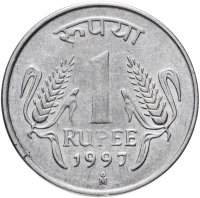 Купить Индия 1 рупия (rupee) 1997 Mo, знак монетного двора: "Mo" - Мехико (Мексика)