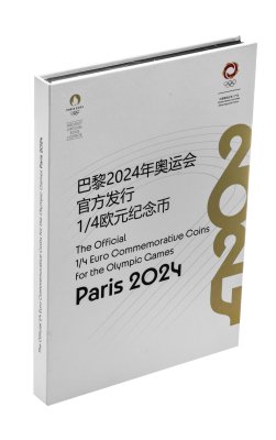 купить Буклет для набора из 12 монет Франция 1/4 евро 2021-2024 "XXXIII летние олимпийские игры: Париж 2024"