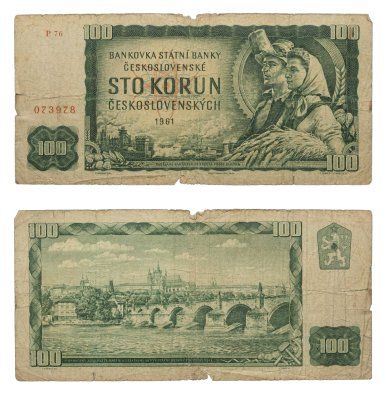 купить Чехословакия 100 крон 1961