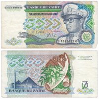 купить Заир 5000 заир 1988 (Pick 37)