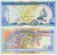 купить Мальдивские острова 50 руфий 2008 год Pick 21b