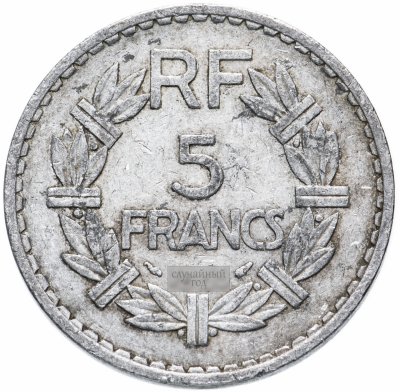 купить Франция 5 франков (francs) 1945-1952, случайная дата