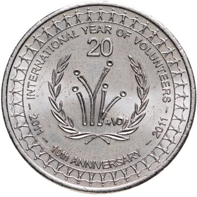 купить Австралия 20 центов (cents) 2011 "Международный год волонтеров"