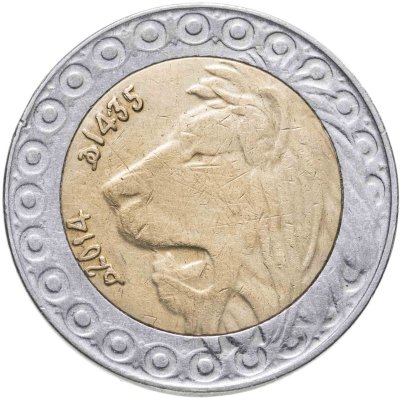 купить Алжир 20 динаров 2014