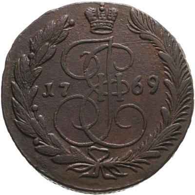 купить 5 копеек 1769 ЕМ орёл 1770-1777, нового образца