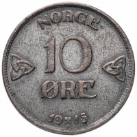 Купить Норвегия 10 эре 1915