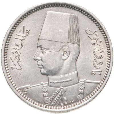 купить Египет 2 пиастра (piastres) 1939
