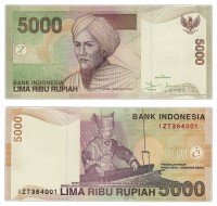 Купить Индонезия 5000 рупий 2001 (2008) (Pick 142h)