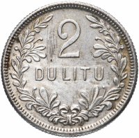 купить Литва 2 лита 1925