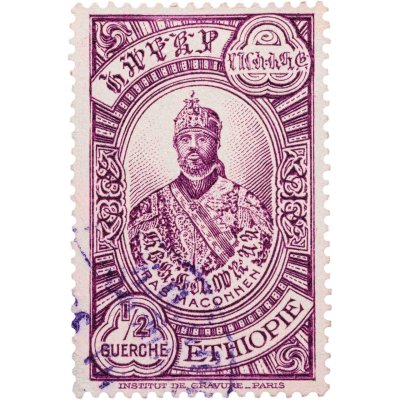 купить Эфиопия марка 1934-1936