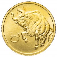 Купить 25 рублей 2003 СПМД "Знаки зодиака - Телец"