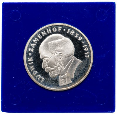 купить Польша 100 злотых (zlotych) 1979 года "120 лет со дня рождения Людвика Заменгофа"