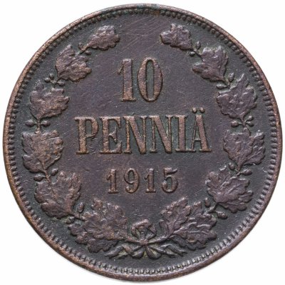 купить 10 пенни (pennia) 1915