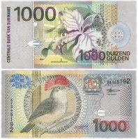 купить Суринам 1000 гульденов 2000 (Pick 151)