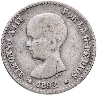 купить Испания 50 сентимо 1892 Альфонс XIII