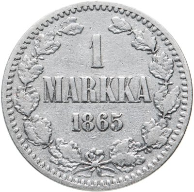 купить 1 марка 1865 S, монета для Финляндии