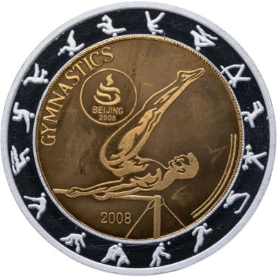 купить КНДР 30 вон (won) 2008 Proof XXIX летние Олимпийские Игры Пекин-2008 гимнастика