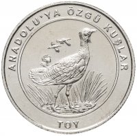 купить Турция 1 куруш, 2018 "Дрофа" Серия "Птицы Анатолии"