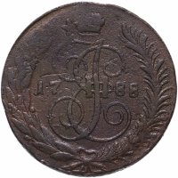 Купить 5 копеек 1788 СПМ