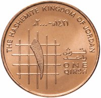 купить Иордания 1 гирш (кирш, qirsh) 2000