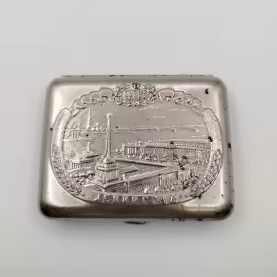 купить Портсигар "Город-герой Ленинград", металл, СССР, 1960-1990 гг.