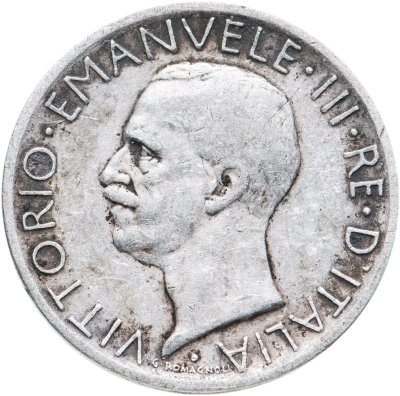 купить Италия 5 лир 1927