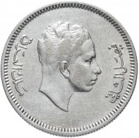 купить Ирак 20 филсов (fils) 1955