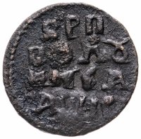Купить Полушка 1720 НД год славянскими буквами