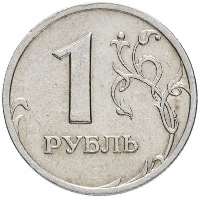 купить 1 рубль 2003 СПМД
