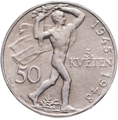 купить Чехословакия 50 крон (korun) 1948 "3 года Пражскому восстанию"