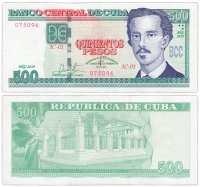 купить Куба 500 песо 2019 (Pick **)