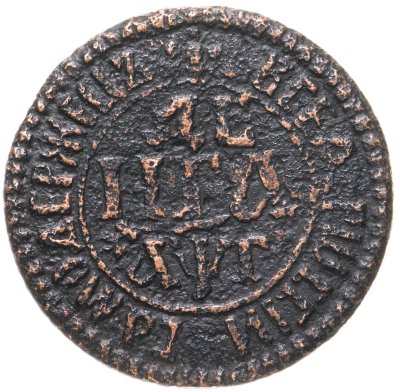 купить денга 1703