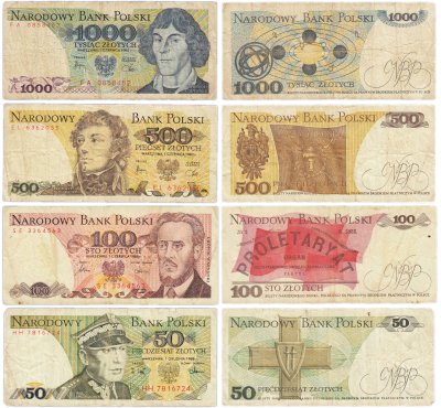 купить Польша набор из 4 банкнот 50, 100, 500, 1000 злотых 1982-1988