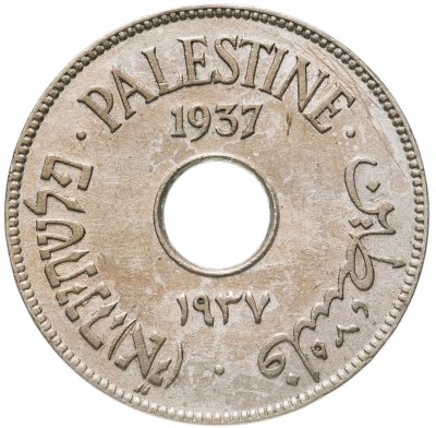 купить Палестина 10 милей (mils) 1937