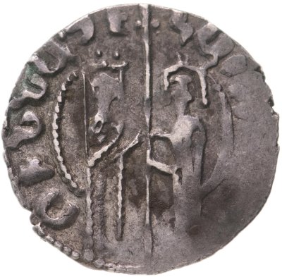 купить Киликийская Армения, Хетум I, 1226-1270 годы, Трам (Драм)