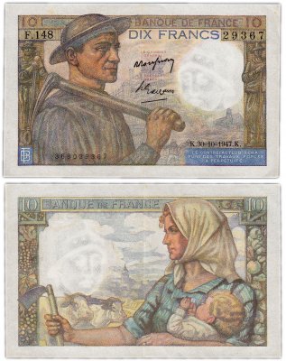 купить Франция 10 франков 1941-1949 Miner (Шахтер) Type (Pick 99)