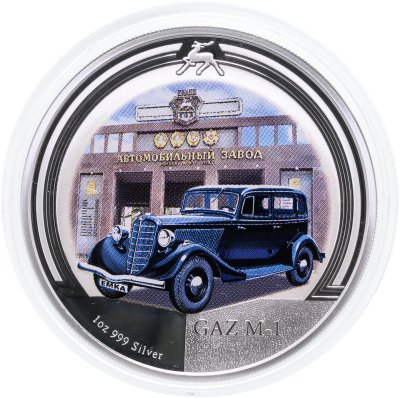 купить Остров Ниуэ 2 доллара 2008 «Автомобиль Газ М-1»