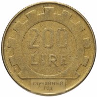 Купить Италия 200 лир случайный год (1977-2001)