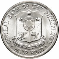 купить Филиппины 1/2 песо (peso) 1961 "100 лет со дня рождения Хосе Ризала"