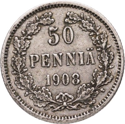 купить 50 пенни (pennia) 1908 L Российская Финляндия