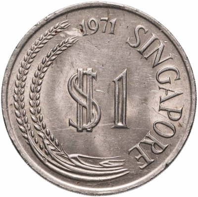 купить Сингапур 1 доллар (dollar) 1971