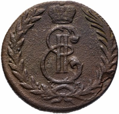 купить 5 копеек 1768 КМ сибирская монета