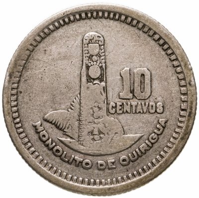 купить 10 сентаво (centavos) 1950 Гватемала