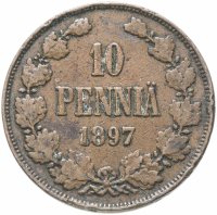 Купить 10 пенни 1897, монета для Финляндии
