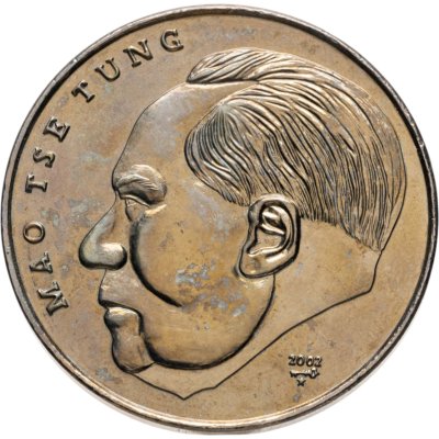 купить Куба 1 песо (peso) 2002 Вожди мирового пролетариата - Мао Цзэдун