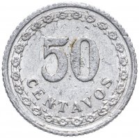 купить Парагвай 50 сентаво (centavos) 1938