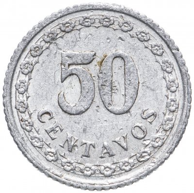 купить Парагвай 50 сентаво (centavos) 1938