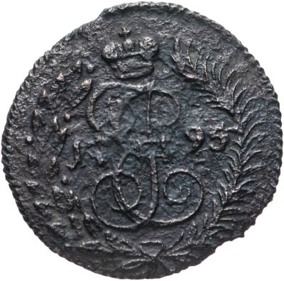 купить полушка 1795 КМ