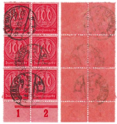 купить Германия набор из 1 квартблока 100 марок 1920-1923