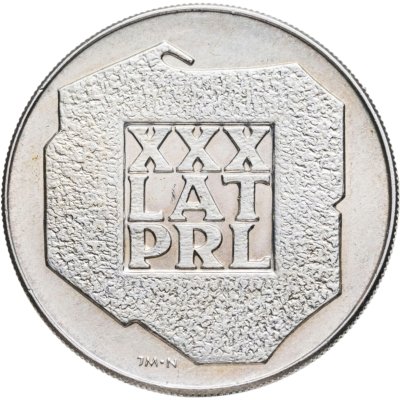 купить Польша 200 злотых (zlotych) 1974 "30 лет образования Польской Народной Республики"